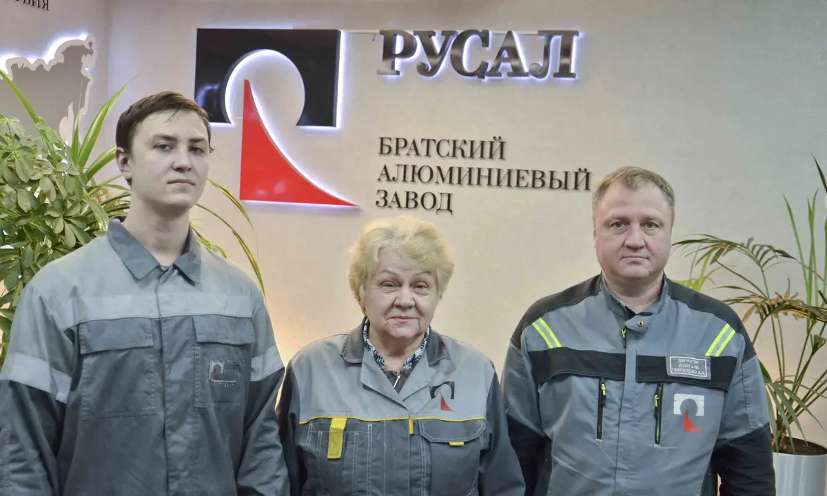 фото: пресс-служба БрАЗа