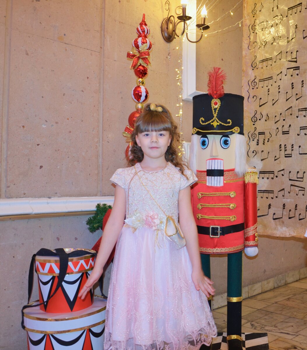 Фото автора 