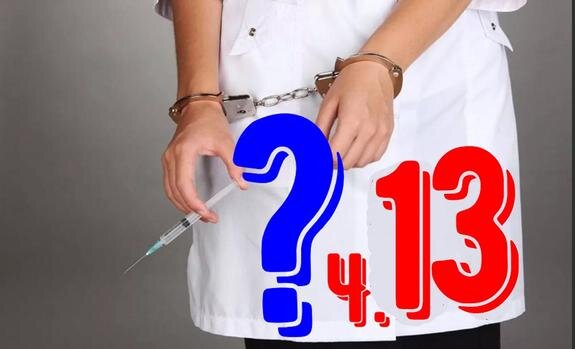    Получат ли «своё» вакцинаторы? Часть 13: новости из России. Вакцины не прошли исследования, СМИ разоблачают, судьба производителей