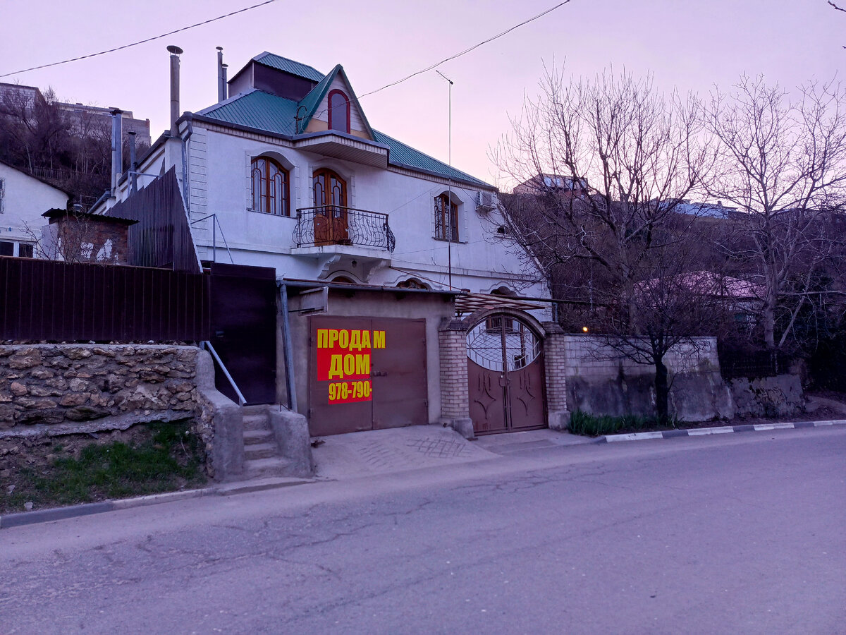 Ул ревякина севастополь. Площадь ревякина , 1. Улица ревякина севастополь. Улица ревякина 1 севастополь. Ул ревякина севастополь.
