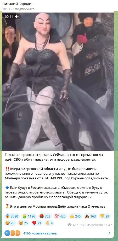 Истинных патриотов России среди представителей творческой тусовки можно пересчитать по пальцам, и пожалуй самым известным является Владимир Машков.-4