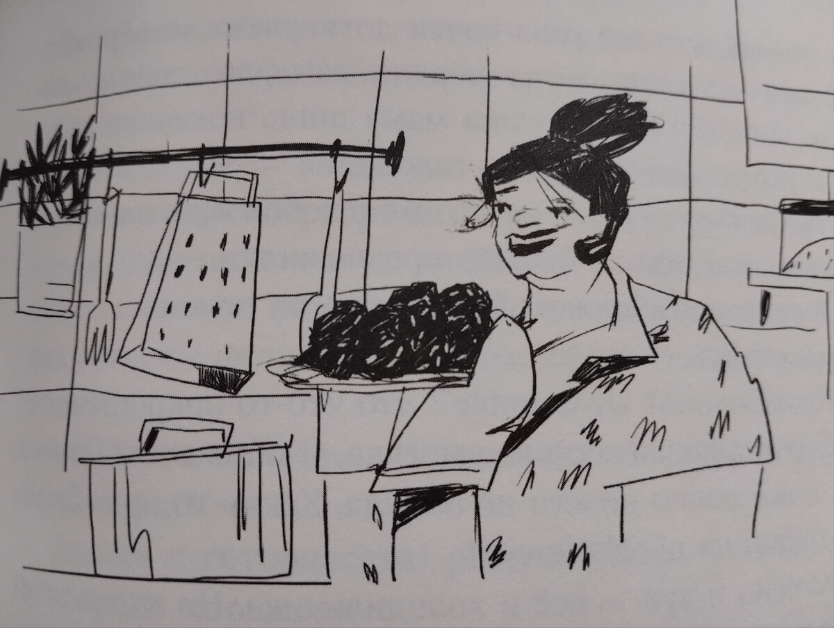 Иллюстрации Марии Власенко