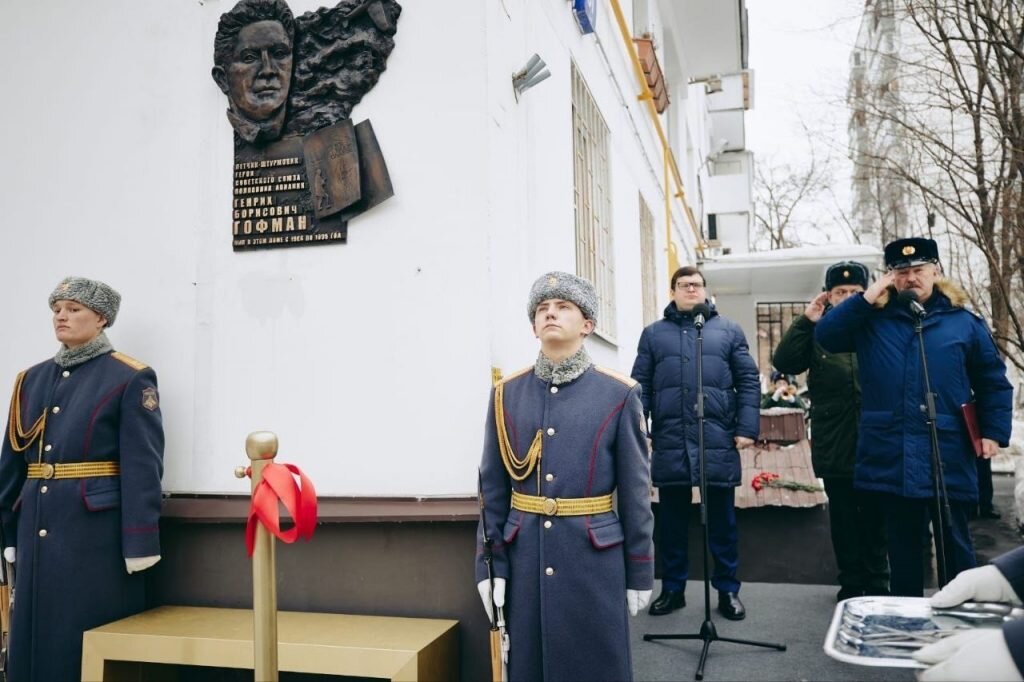   фото: Московские Новости