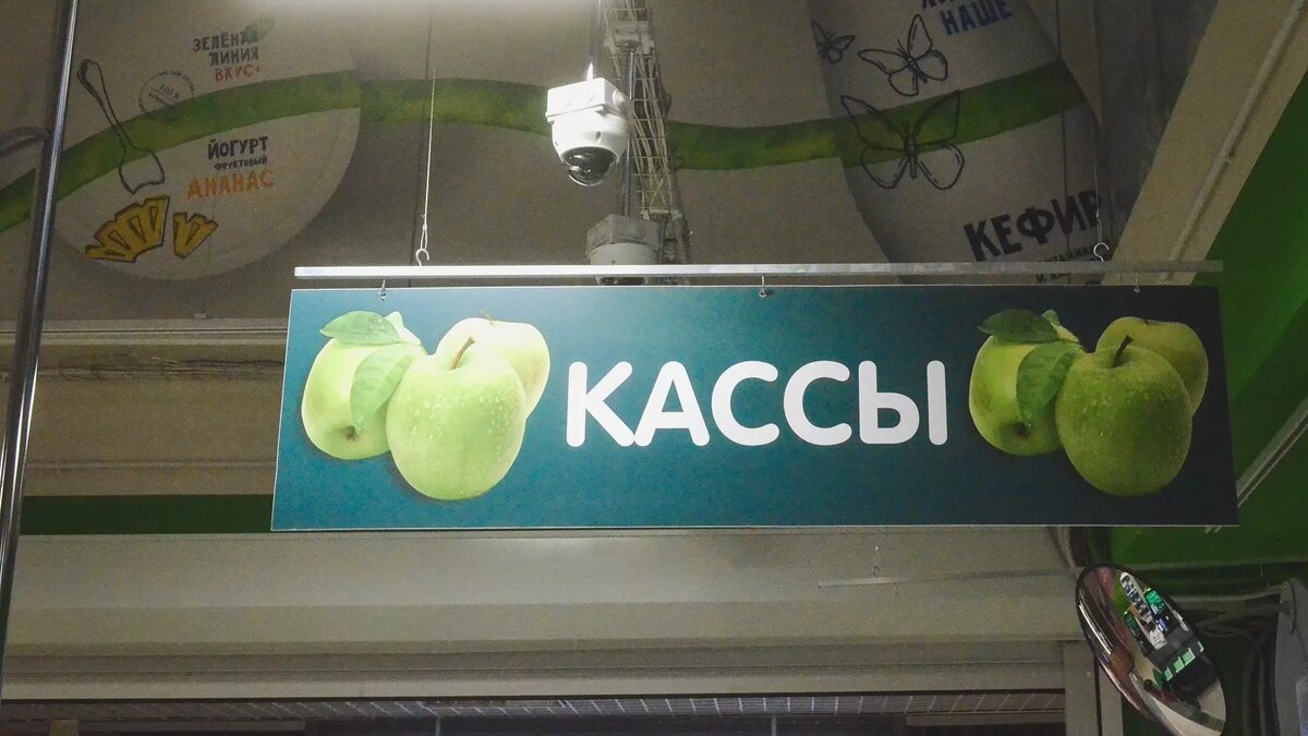     Пресс-служба полиции Краснодара сообщила, что житель Краснодара обманным путем забирал деньги из кассы торговой точки, в которой работал.