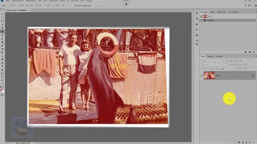 Как сделать цветокоррекцию старой цветной выцветшей фотографии даже новичку в фотошопе