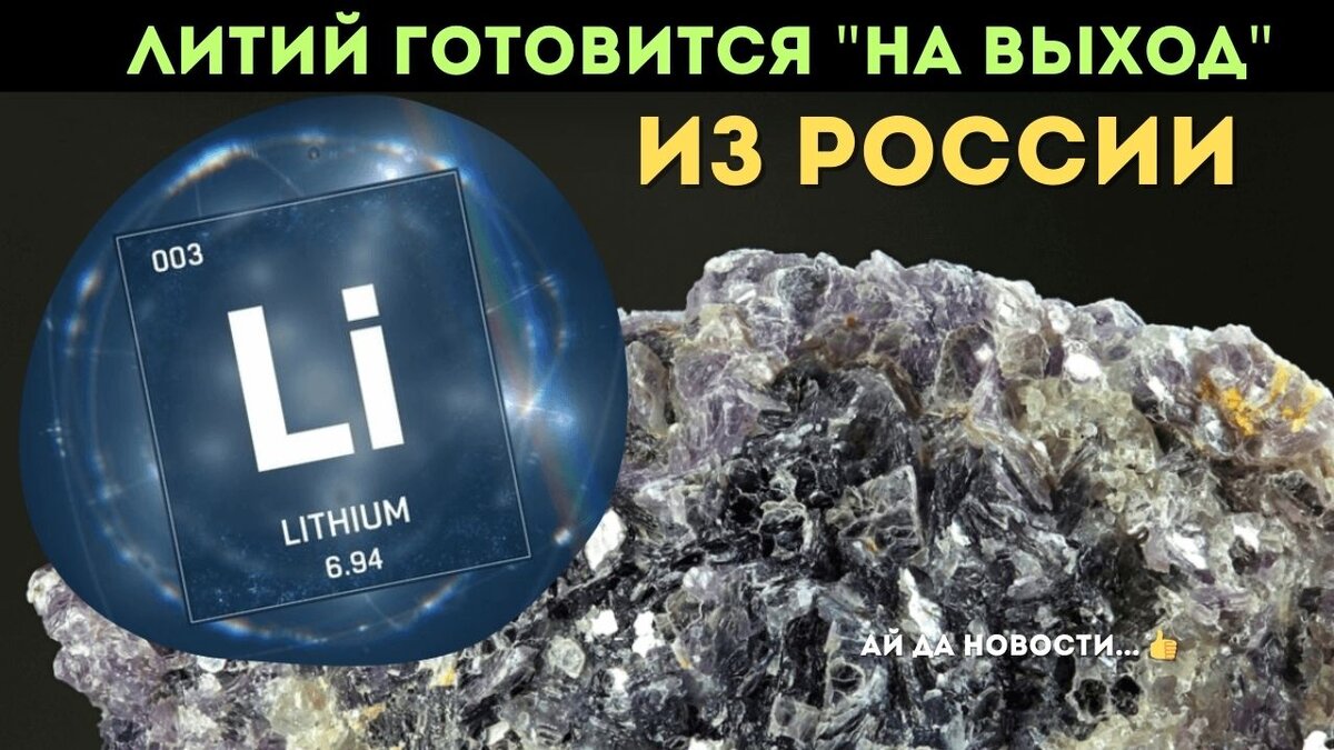 Привычный для России сценарий "успешного бизнеса" с минимальными заморочками...