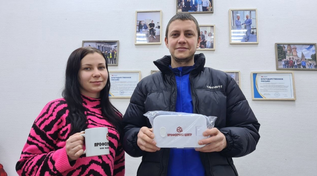 Что учитывать, рассматривая вахту