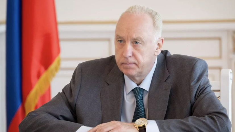    пресс-служба СК России