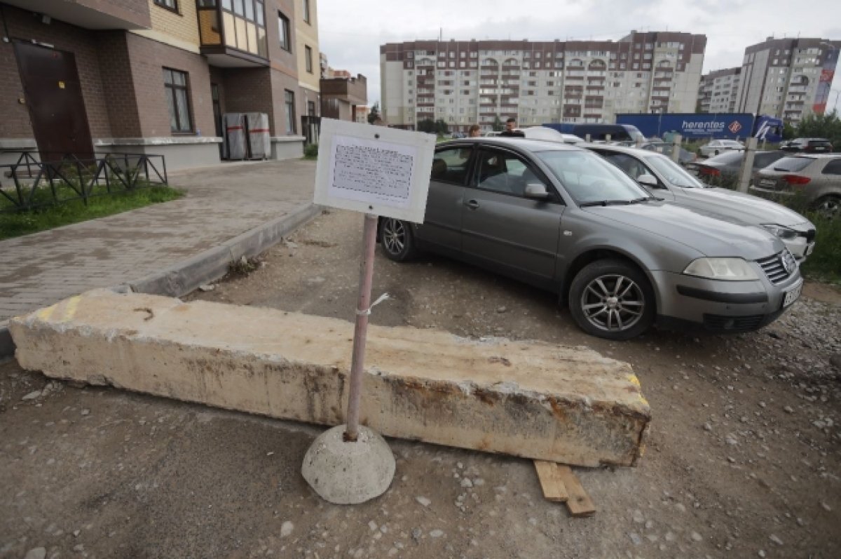    В Нижнекамске обустроят временные парковки.