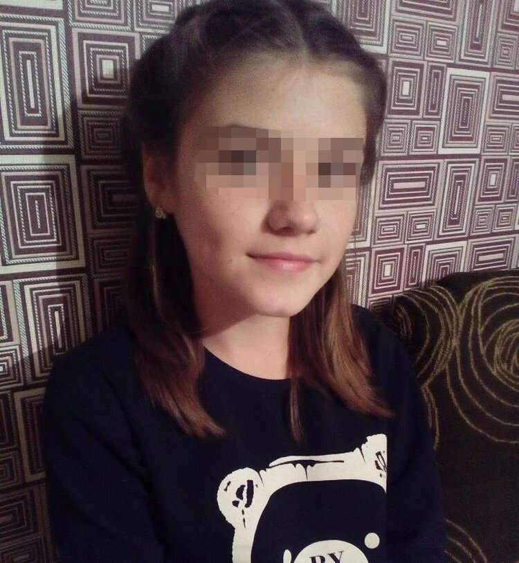 Фото: соцсети