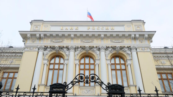    Центробанк отозвал лицензию у еще одного банка Валентина Глуходедова