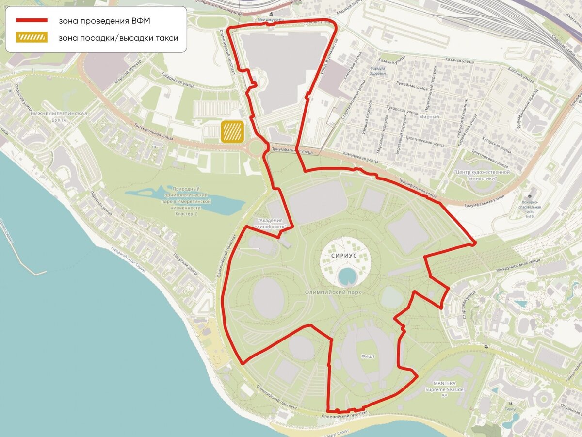    Фото: пресс-служба Олимпийского парка writ5