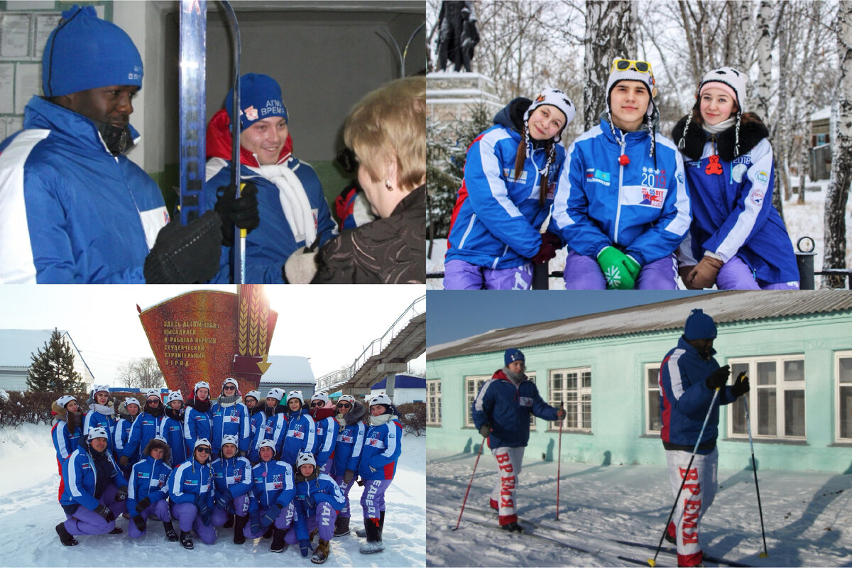 Интернациональные отряды Акции "Снежный Десант"