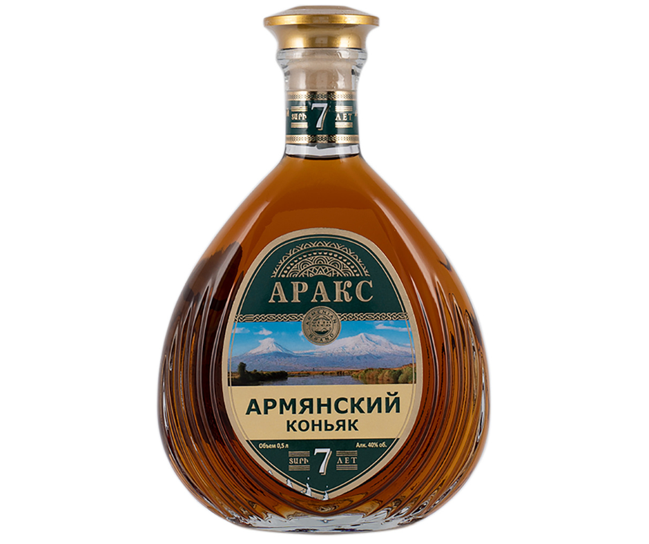 Магазин армянских коньяков. Армянский коньячный завод арарат. Армянский коньяк 5. Армянский коньяк голд. Армянский коньяк три звезды.