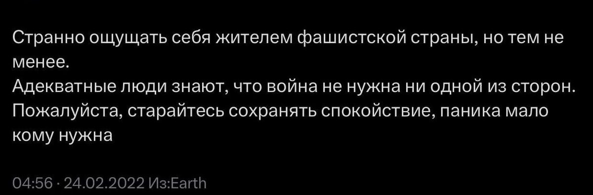Выгнала из кофейни в люберцах. Выгнала из кофейни в люберцах