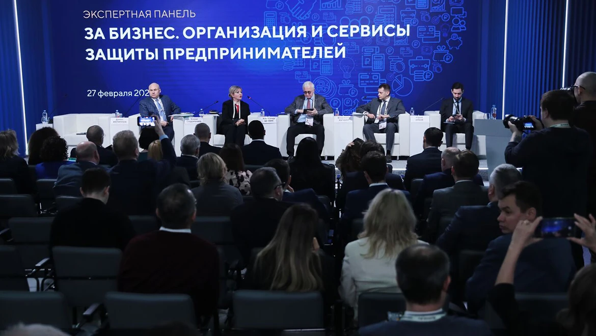 Виталий Белоусов/Фотохост-агентство РИА Новости