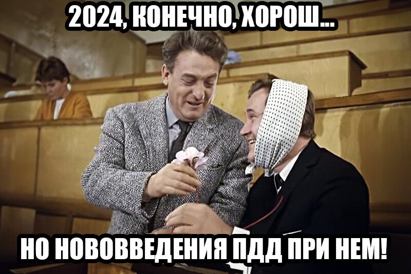 Открытки с днем смеха. 1 апреля 2024 пересдача. Смешные рисунки на 1 апреля. 1 апреля 2024 пересдача. Шутки на 1 апреля.