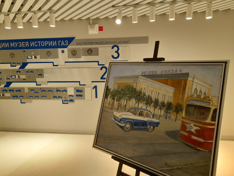    «Волга» у Речного вокзала