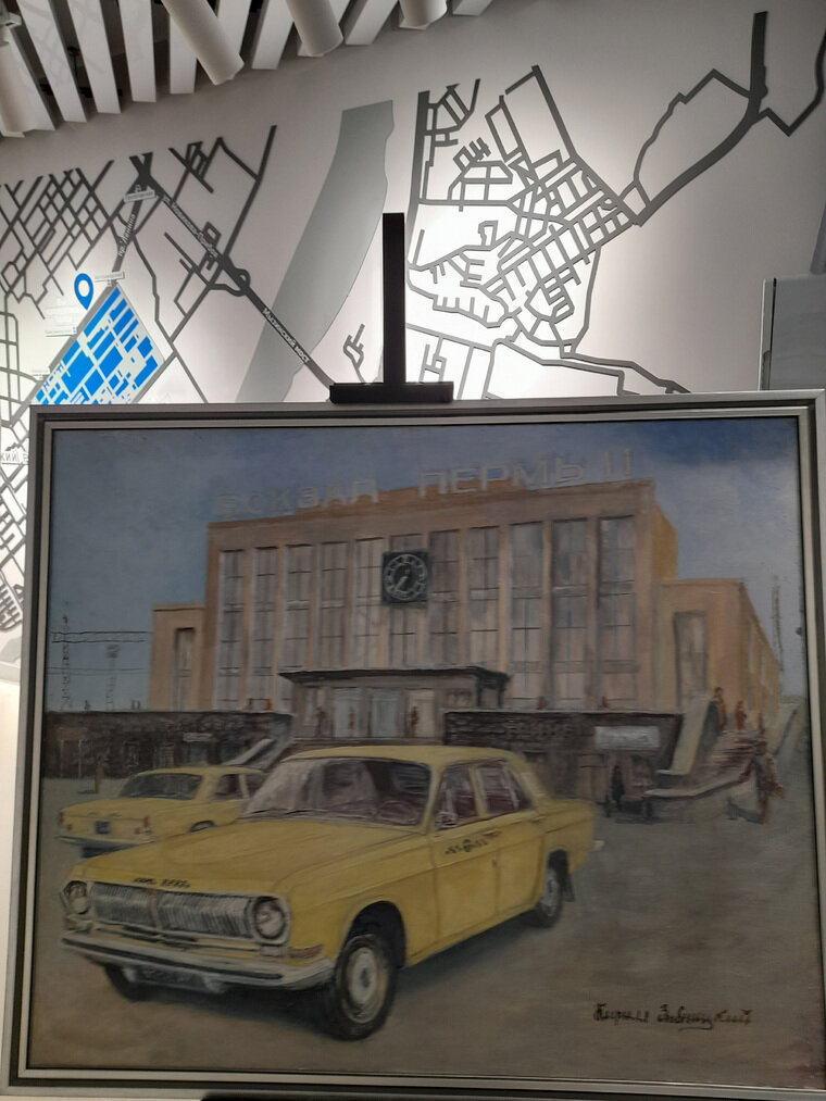    Такси у железнодорожного вокзала