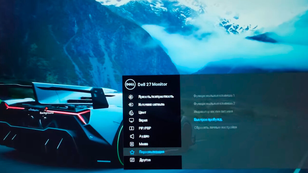 Источник — youtube@КИБЕР ДУНАТ