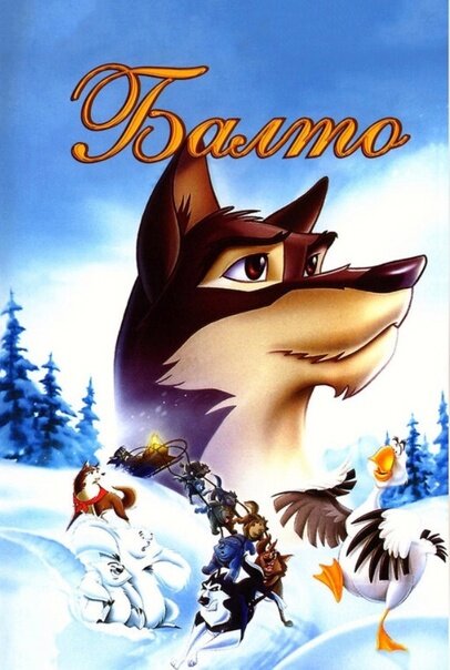 1995г. 0+