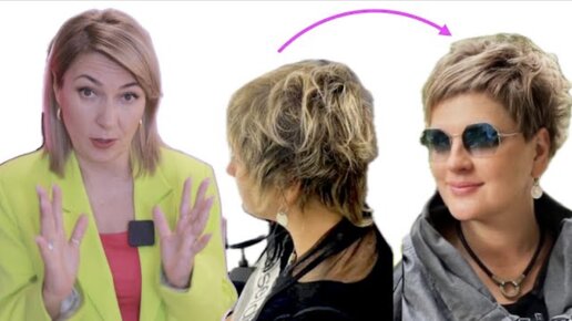 шегги стрижка лопес. модные женские стрыжки2023. тренд 2024 волосы стрижки. модные стрижки женские на средние волосы. тренд 2024 волосы стрижки.