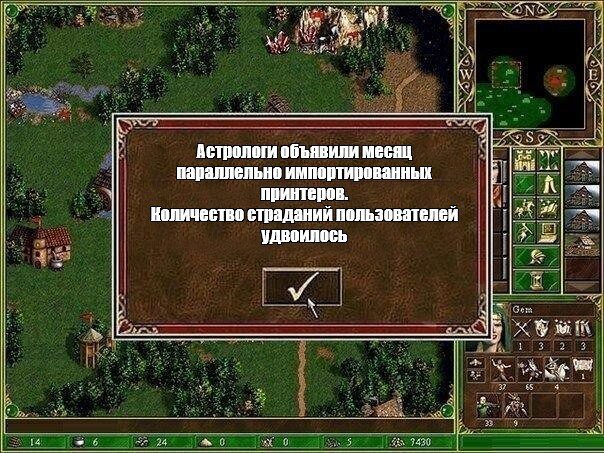 Как выбрать принтер, для которого есть совместимые картриджи? Советы знатока