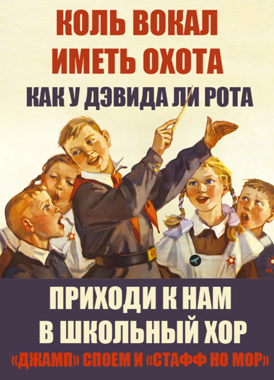 Минутка Юмора 