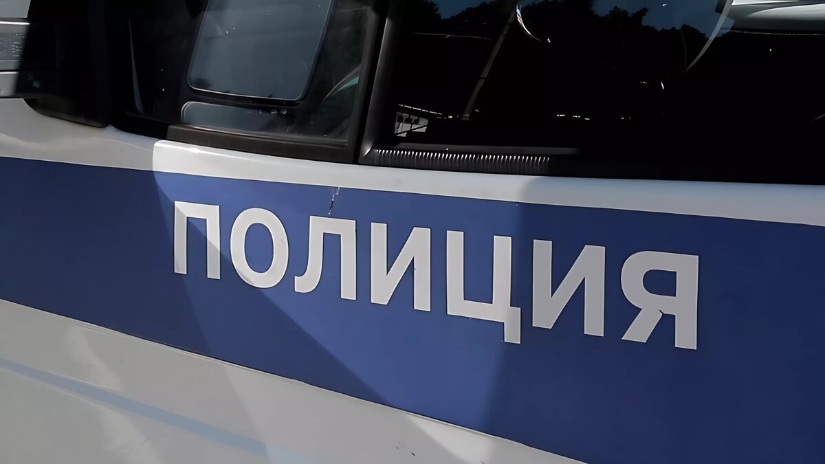     Пострадавший в ответ успел вытащить перцовый баллончик.