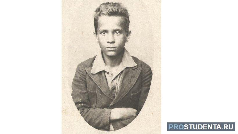 Ф. А. Абрамов  в детстве