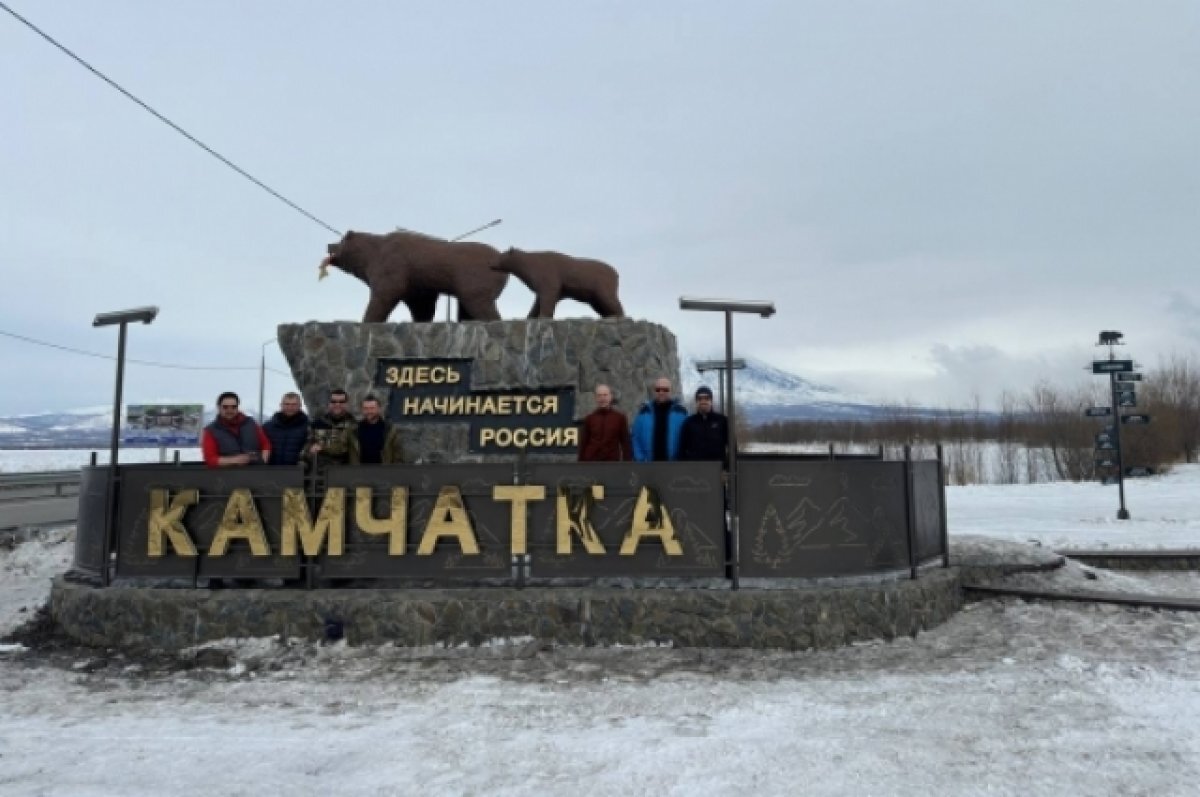    Участники джиперской экспедиции с Чукотки прибыли в Петропавловск
