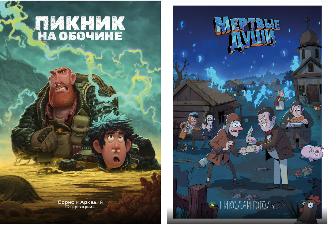 Плюсик за курицу в уголочке :)