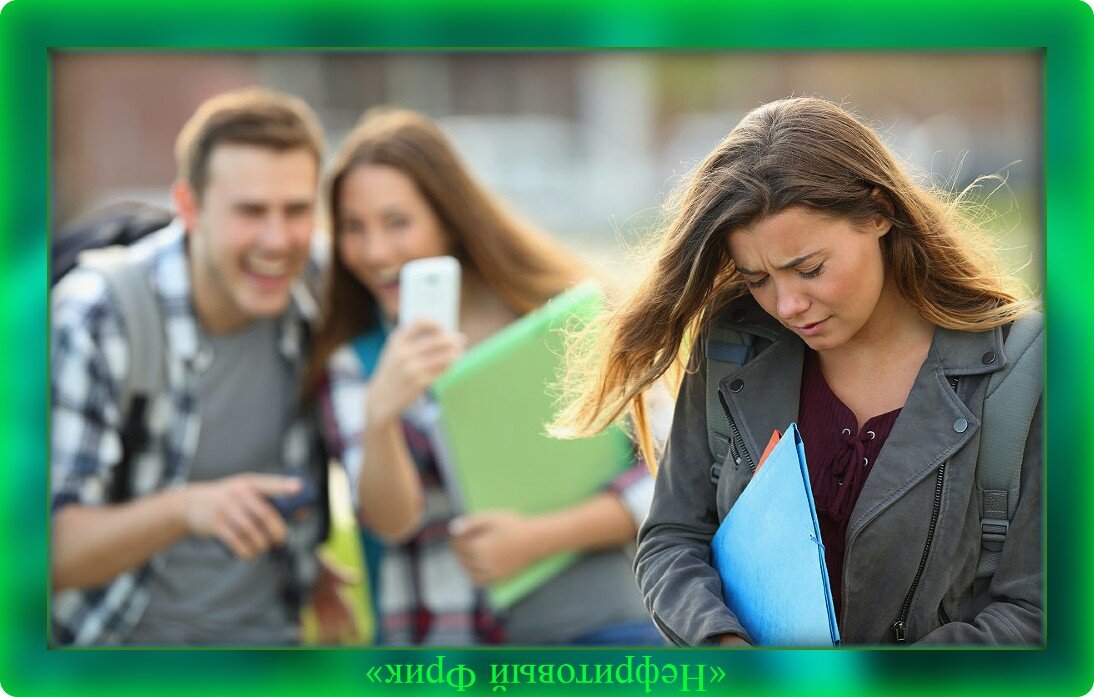 Фотография из Яндекса. Тебе не избежать крутой корриды, пока ты дуешься на глупые обиды!