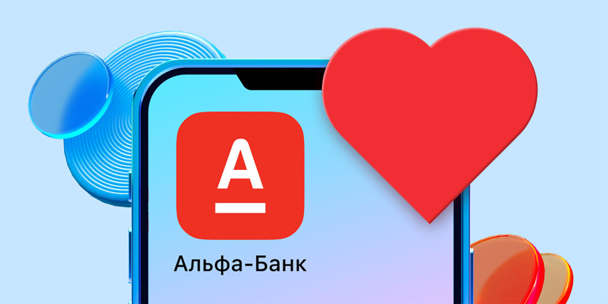 Как обновлять приложения, которые удалили из App Store в России