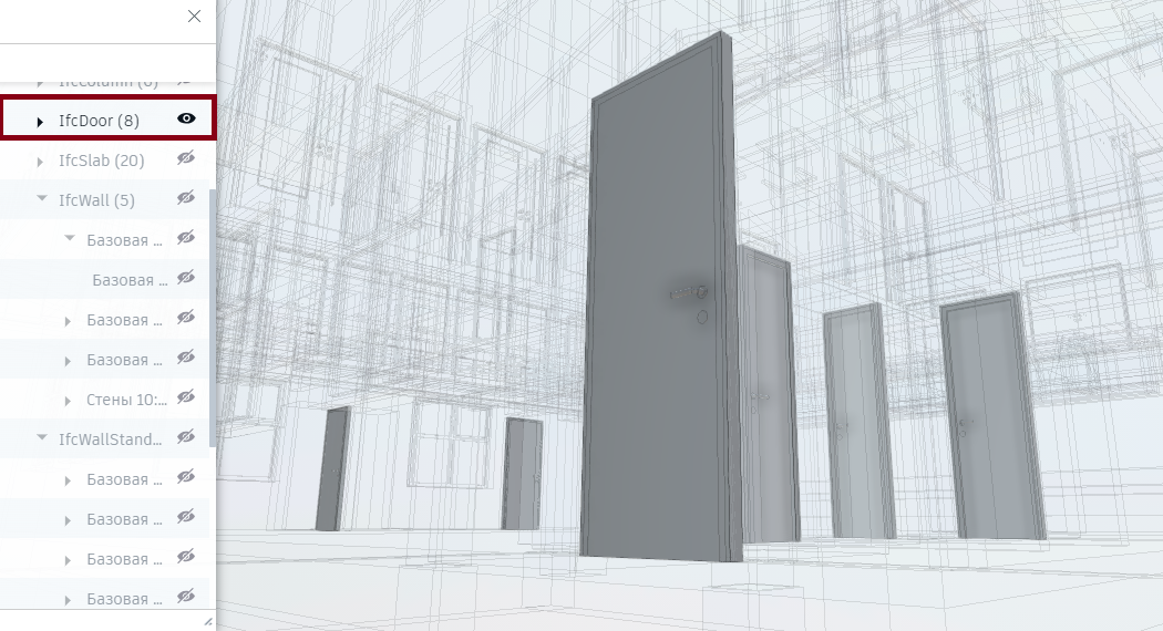 Реализация доступа к блокам "Двери"