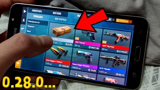 элементали. игра castle storm. вудвиль алавар. портал бесплатных игр на компьютер. портал бесплатных игр на компьютер.