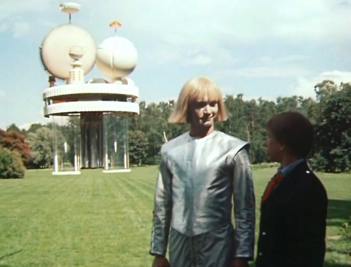 Кадр из детского фильма Арсенова 