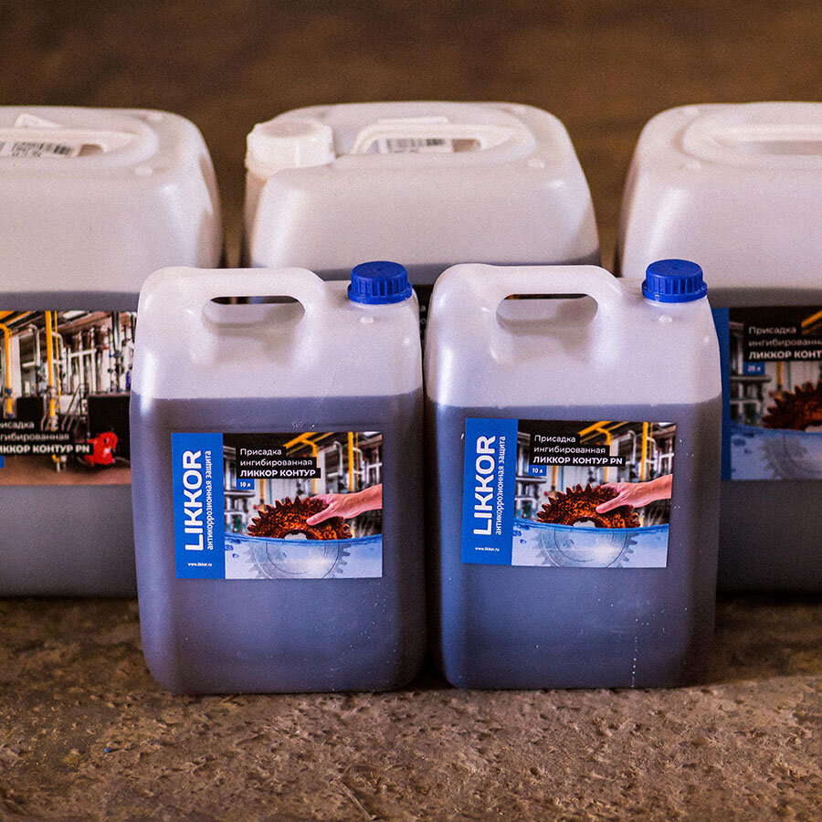 Ингибиторы для воды