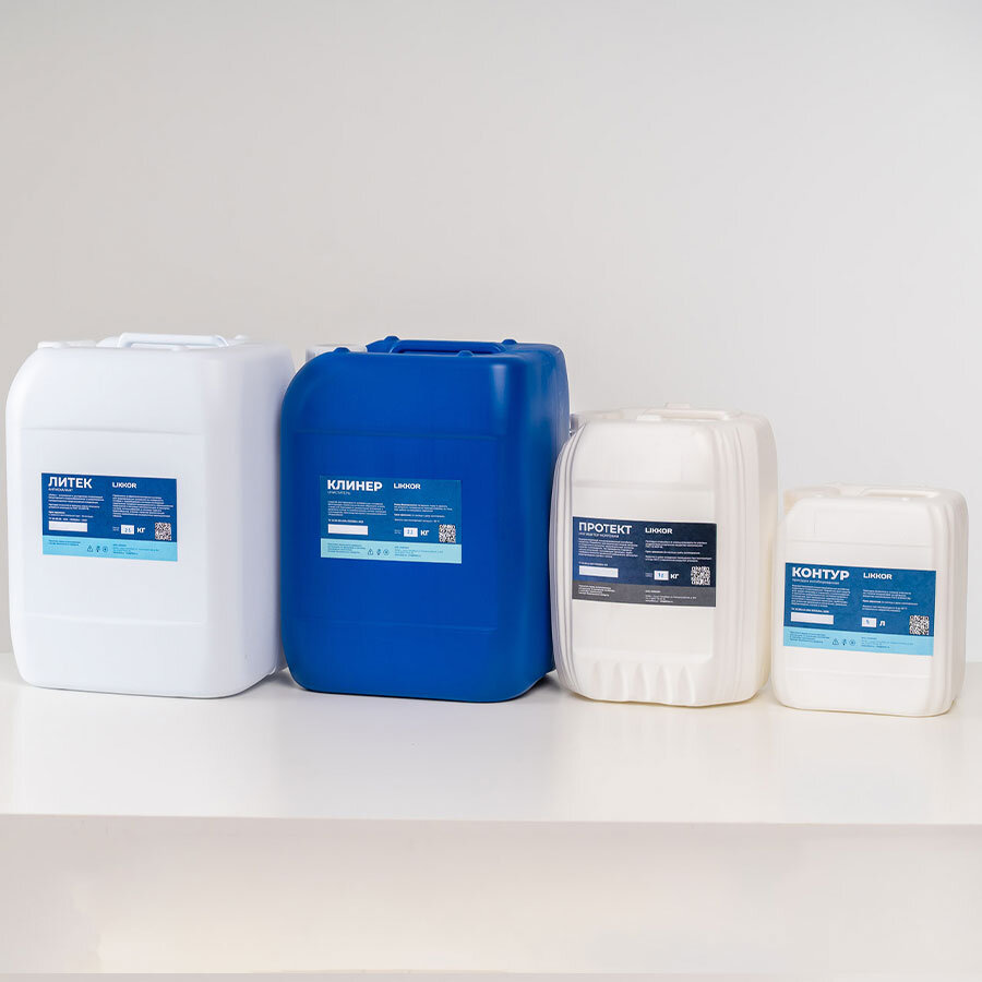 Жидкие ингибиторы коррозии