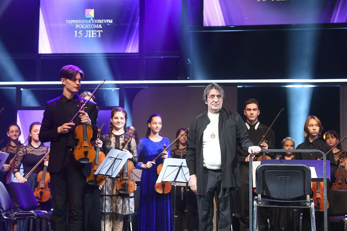 ДСО атомных городов. Фото: пресс-служба ТКР.