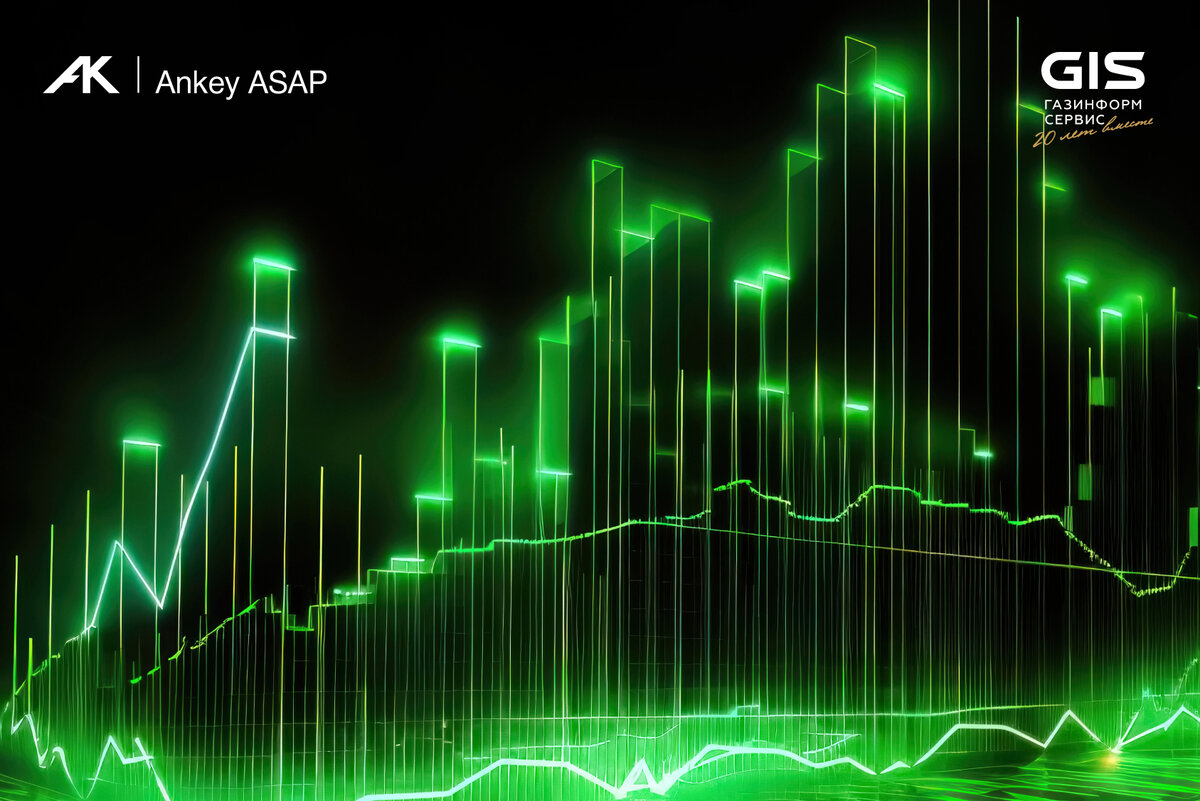 фото "Газинформсервиса"