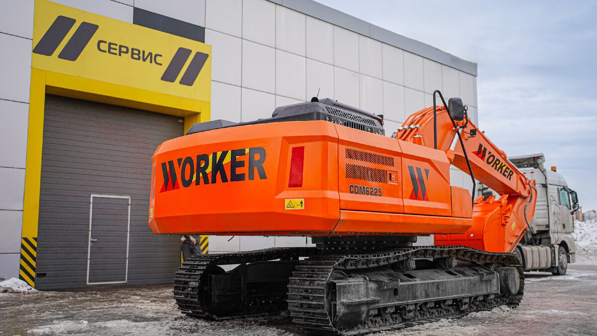 WORKER CDM 6225
