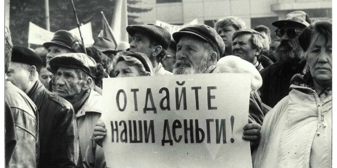 Защита интересов рабочего класса? Ой ли?