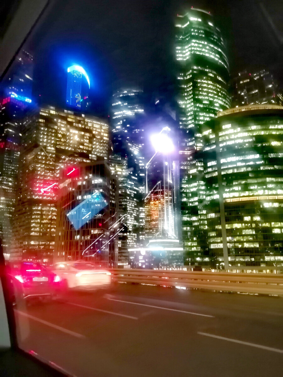 Источник: Личный архив. Огни большого города✨✨✨