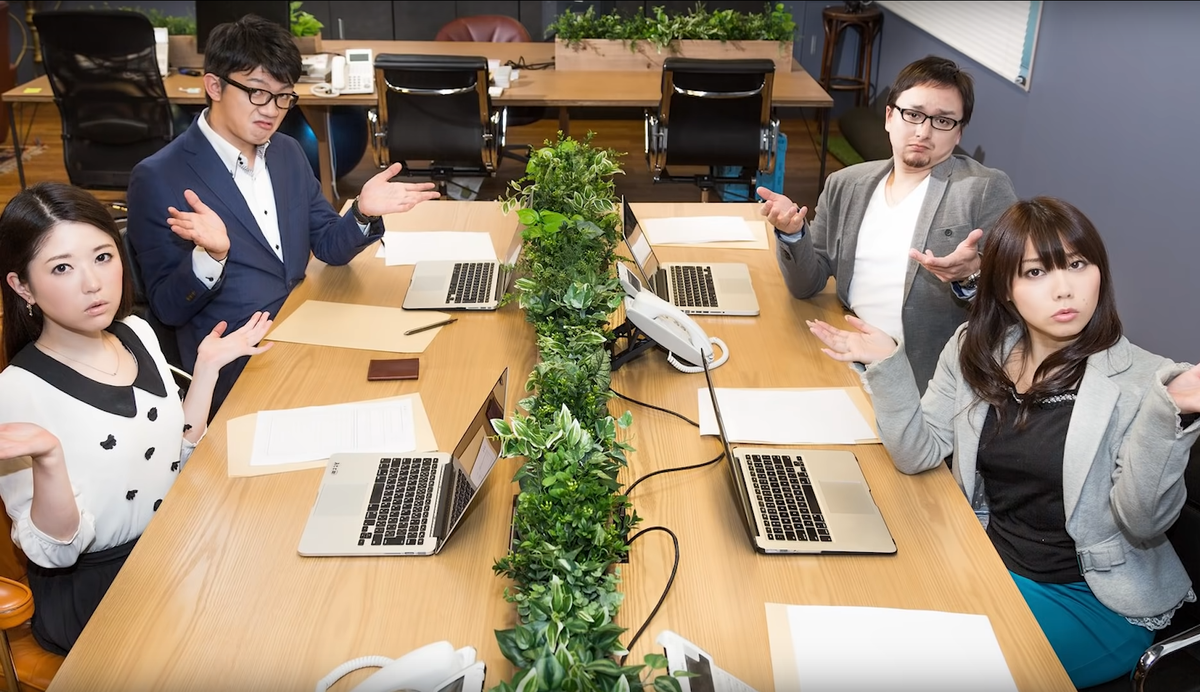 Авторы недоумевают...