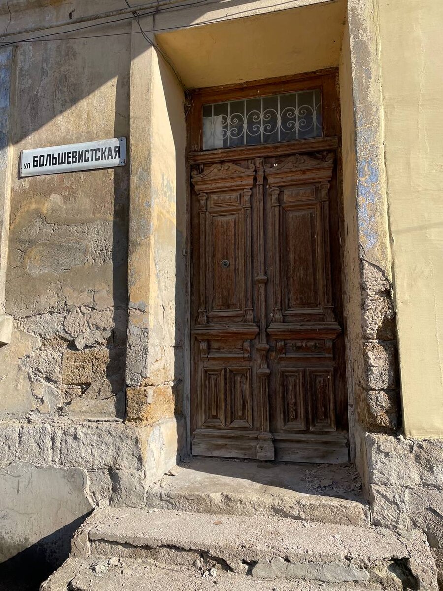 Дверь - как настоящее произведение искусства. В тот день было много интересных находок