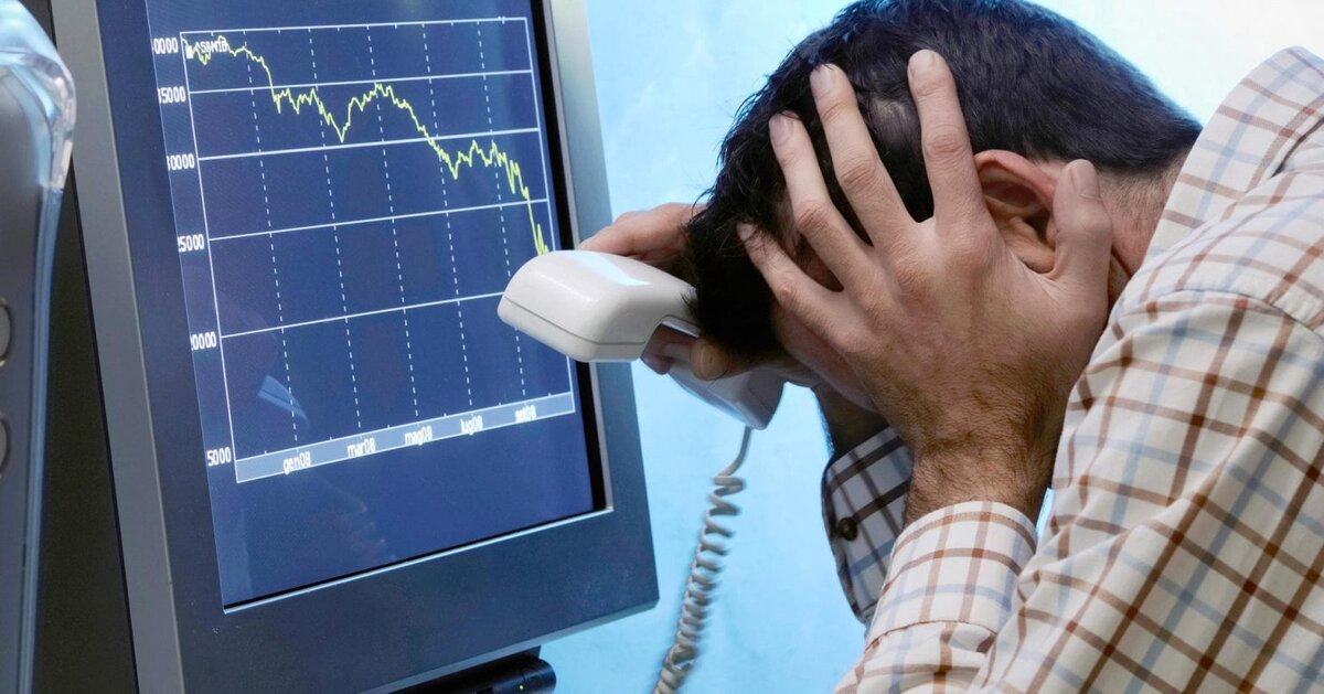 Так будете выглядеть вы после того, как попадетесь на мошенников и сольете круглую сумму.