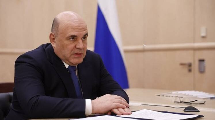    Сайт правительства РФ