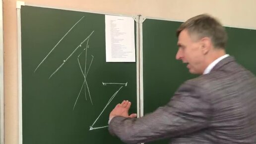 Video herunterladen: Бестселлер Все правила по геометрии за 7 класс