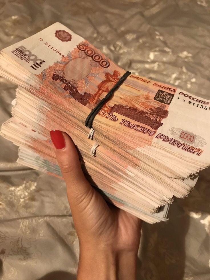 Любовь и богатство. Любовь и деньги цитаты. Любить без денег. Любовь или деньги. Деньги и продажная любовь.